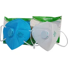 10 шт. 9700 в Одноразовый Респиратор с клапан выдоха персональное защитное оборудование N95 сажевые респираторы