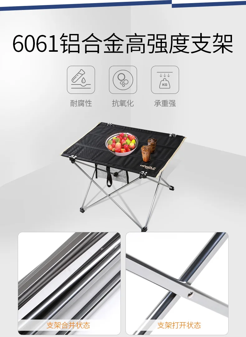 1678无线详情_03.jpg