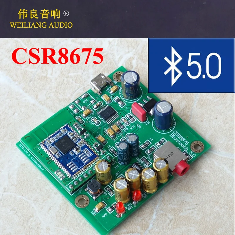 

CSR8675 5.0 + PCM5102 DAC Bluetooth Module Support APTX / APTX HD