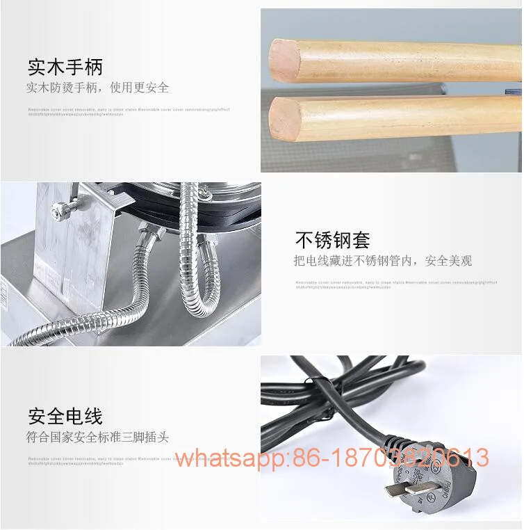 QQ20180821085034