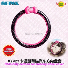 Мультфильм hellokitty элегантный красный лук крышка рулевого колеса автомобиля крышки крышки рулевого колеса женщины девушки стайлинга автомобилей украшения