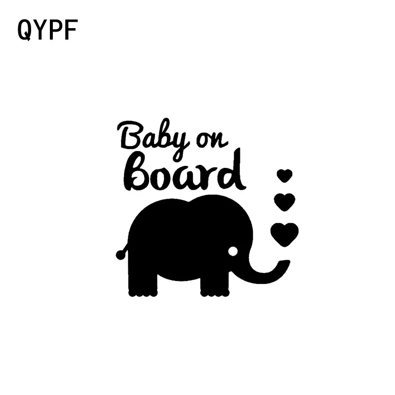 QYPF 12 7 см * 5 детская виниловая наклейка на борту автомобиля с изображением милая
