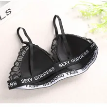 Bikini 2017 Women Crochet Lace Bralette Knit Bra Beach Bikini Halter Cami Tank Crop Top bra set with brief white black Bikini 2017 Women Crochet Lace Bralette Knit Bra Beach Bikini Halter Cami Tank Crop Top bra set with brief white black