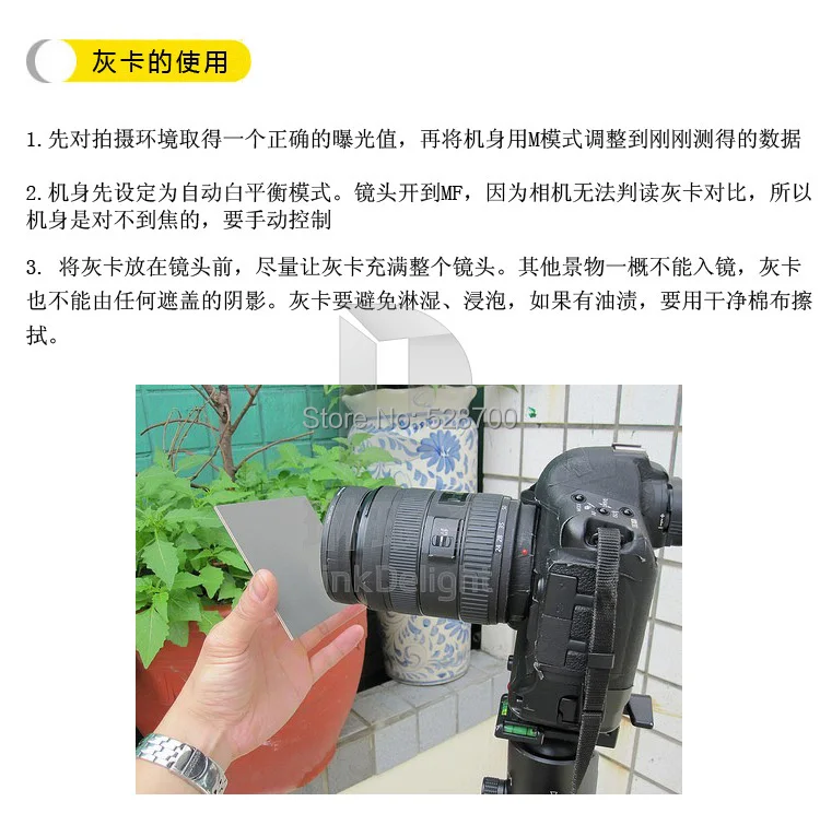 T28x1SXXBcXXXXXXXX-159028165.jpg