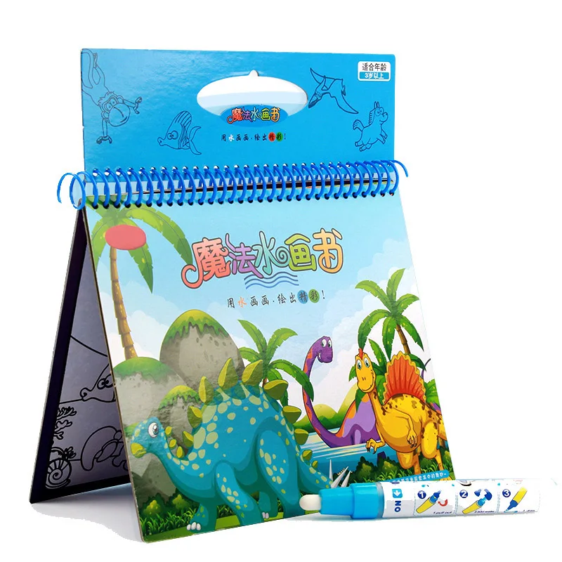 Magic Water Drawing Book Coloring Book Doodle With Magic Pen Painting