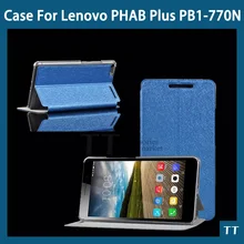 Случай для lenovo phab plus 6.8" чехол для lenovo phab plus PB1-770N PB1-770M 6," чехол+ защита экрана