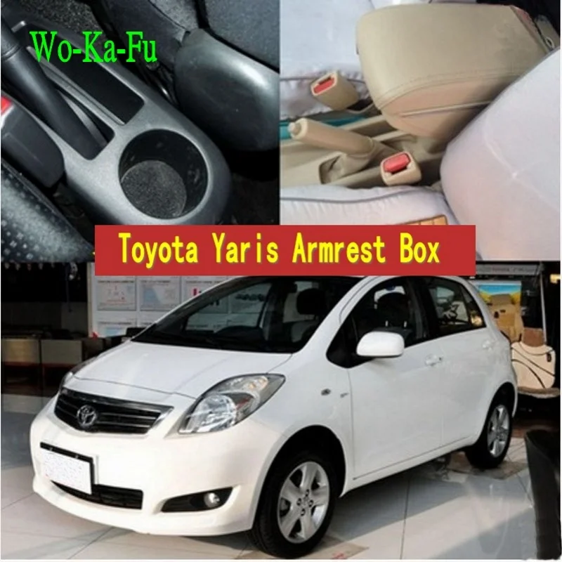 Подлокотник для Toyota Yaris