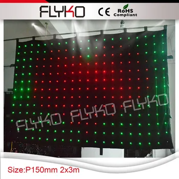 

Free shipping cloth set with LED lights led video cloth