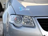 TAOCHIS-cadre adaptateur pour volkswagen Magotan Passat B6, sans AFS, adapté à HELLA 3R G5 bi xénon projecteur LED ► Photo 3/4