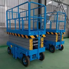 6 метров на платформе, визуально увеличивающие переносной ножничный подъёмник машина