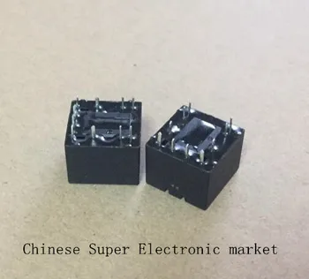 

5PCS V23084-C2001-A303 V23084-C2001 V23084 DIP10