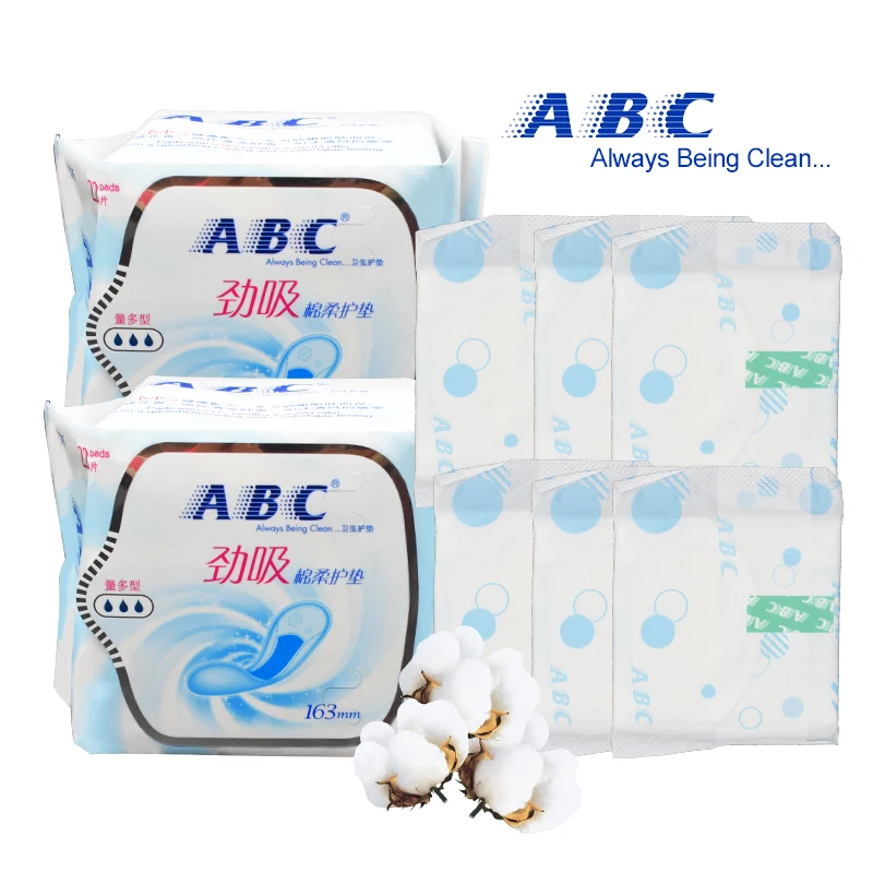 44 pieces/2 bags Sanitary Panty liner Menstrual pads Feminine Hygiene Panty liner Hygienic product 163MM Sanitary Napkin Pads 44 pieces/2 bags Sanitary Panty liner Menstrual pads Feminine Hygiene Panty liner Hygienic product 163MM Sanitary Napkin Pads
