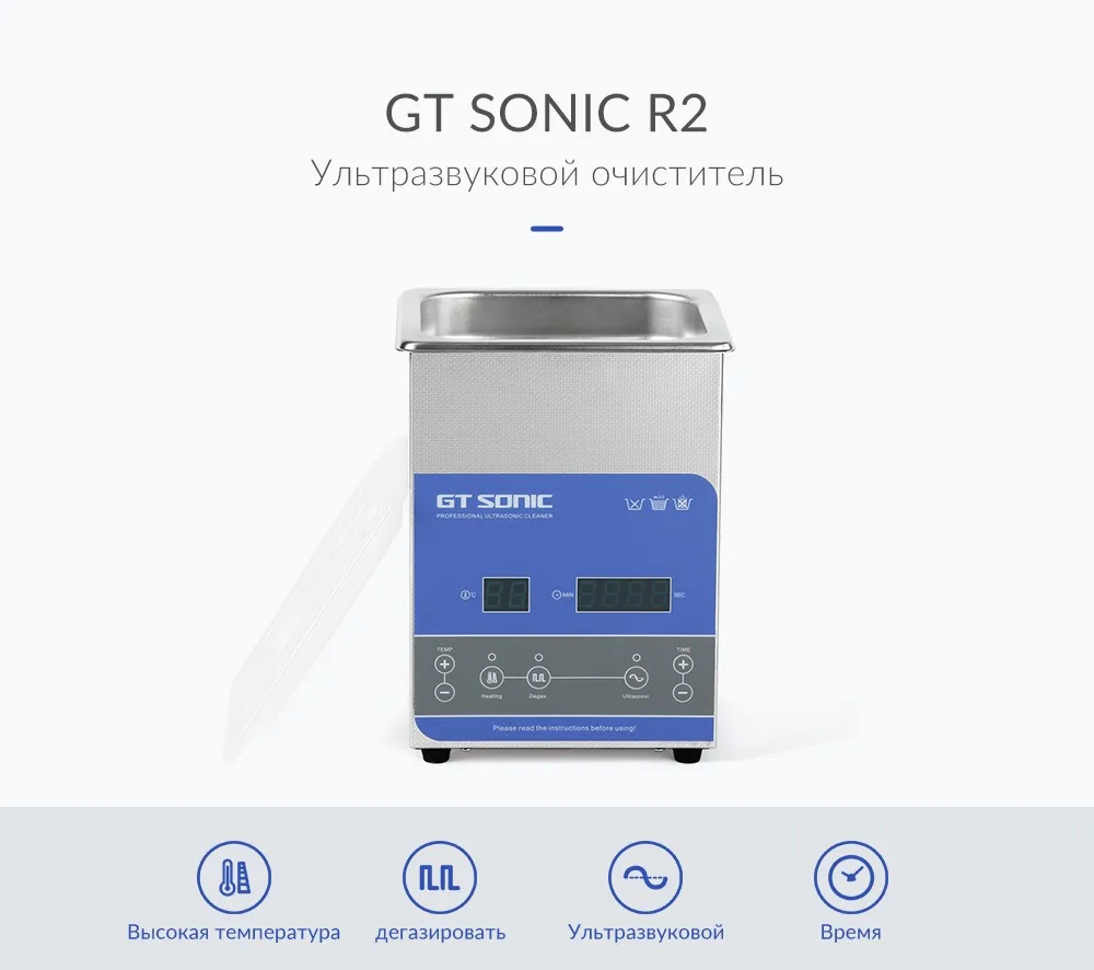 R2_01 (1)