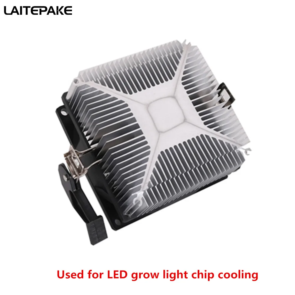 DIY LED Heatsink 80*80*50mm Pure aluminium heat sink radiator with fan for 10w 100w led grow