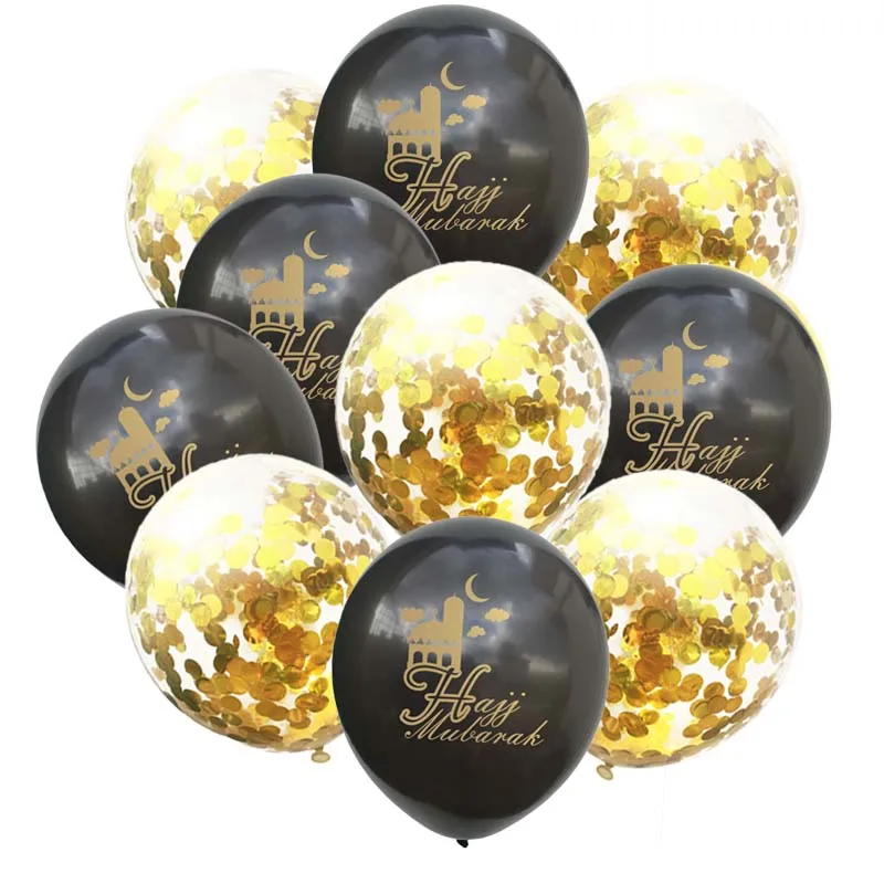 Золотой черный Eid Mubarak воздушные шары Украшения Воздушный шар гелий для