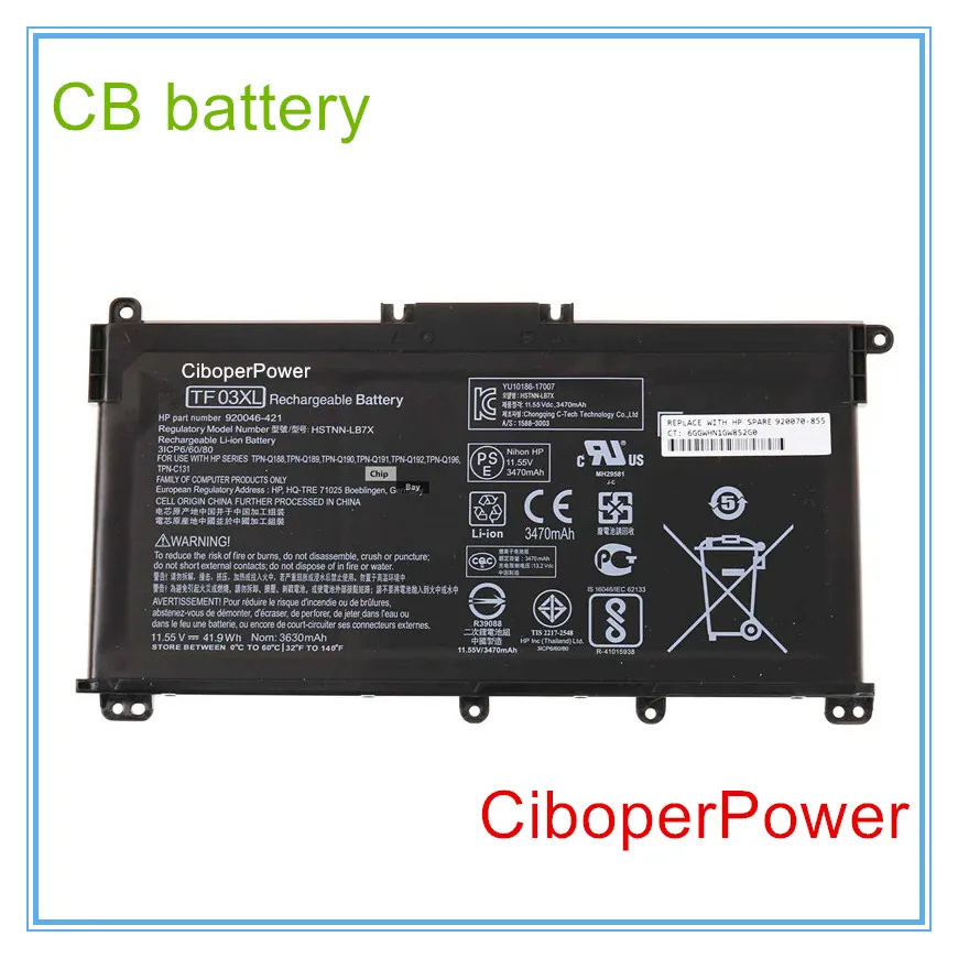 Оригинальный ноутбук Батарея для TF03XL 920070-855 HSTNN-LB7X 41.9WH 11 55 V | Компьютеры и офис