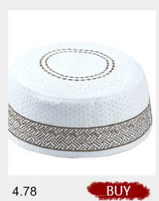 Саудовская Аравия мужские Moslim молитвенные шляпы исламский еврей шляпа Je Kippah шапочки индийский головной убор Topi Kufi намаз шапочка Musulman