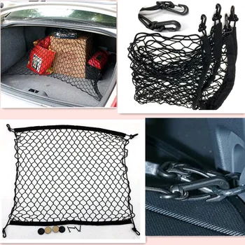 

Car Trunk Luggage Storage Cargo Organiser Net With FOR mazda 3 2008 audi a3 skoda rapid mazda 6 fiat 500 chevrolet cruze skoda