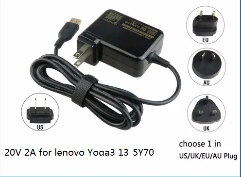20V 2A 13-5Y70