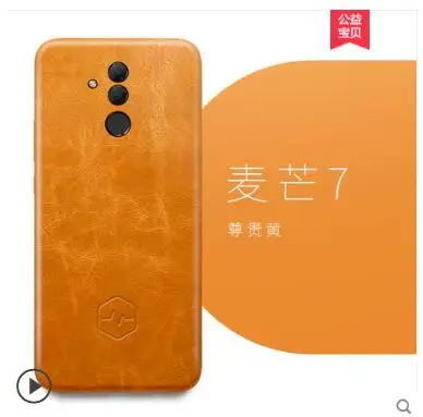 QQ20180927233815