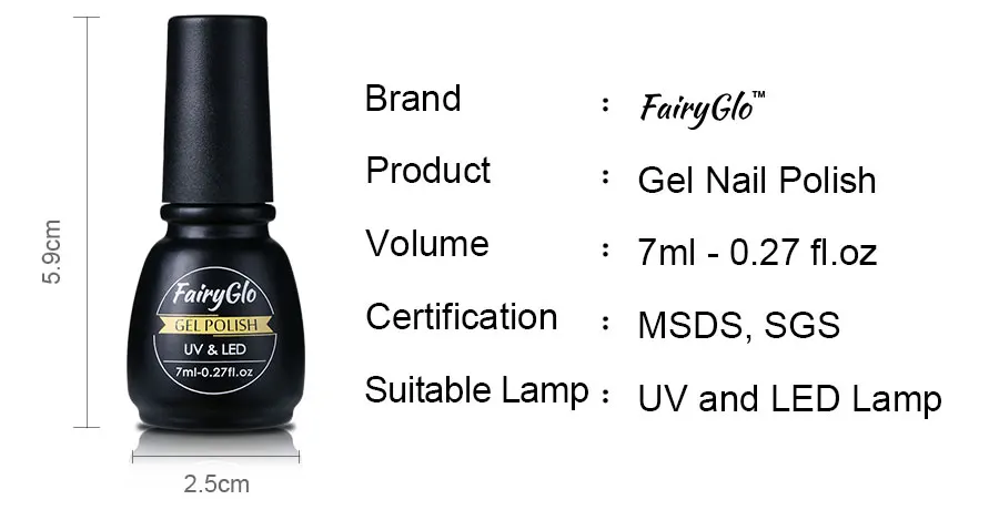 FairyGlo 7 мл светильник, Цветной Гель-лак, УФ-гель для ногтей, Полупостоянный Гибридный лак, лаковая краска, геллак, тиснение, эмаль