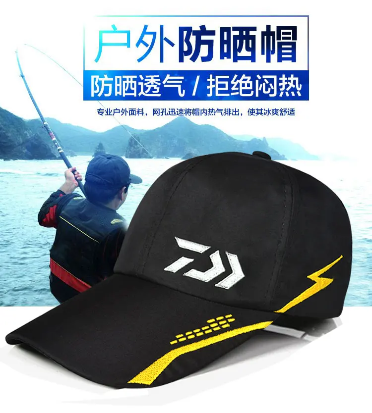 surf fishing caps