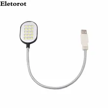Flexible 31.4cm Ultra Bright Mini 15 LEDS Computer USB Light Lamp For PC Laptop Computer Convenient for reading LED Lamps