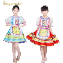 SONGYUEXIA/русский Национальный костюм для детей, китайское народное танцевальное платье для девочек, современное танцевальное платье принцессы