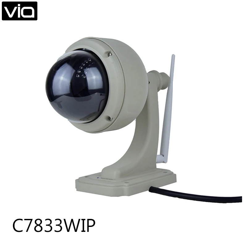 Vstarcam C7833 Outdoor IP67 waterproof ip CCTV PTZ security camera home surveillance onvif 720p night vision