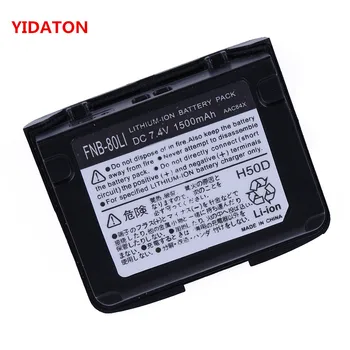 

YAESU FNB-80Li Rechargeable Li-ion battery 1500mAh for Vertex VX7R VX-5 VX-5R VX-6R VX-6E VXA-700 VXA-710 YAESU radio battery