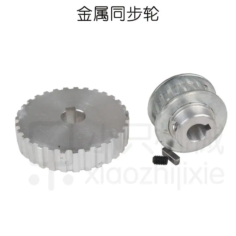 Envío Gratis Gear S/N CJ0618-148 CJ0618-027 mini torno de engranajes de Metal máquina de corte de engranajes