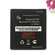 5 шт./лот mllse bl7405 1650 мАч батарея для Fly bl7405 IQ449 мобильного телефона