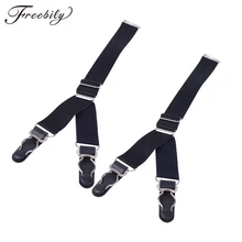 Сексуальные эластичные подвязки в стиле Харадзюку, подвязки для чулок с креплением на подтяжках с утенком, металлическим или пластиковым зажимом