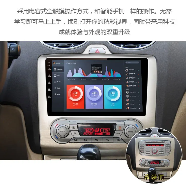 Cheap 9inch Android8.0 Radio for Ford Focus Multimedia Player 2006-2017 2din GPS Navigation DVD Player Manual air conditioner 1