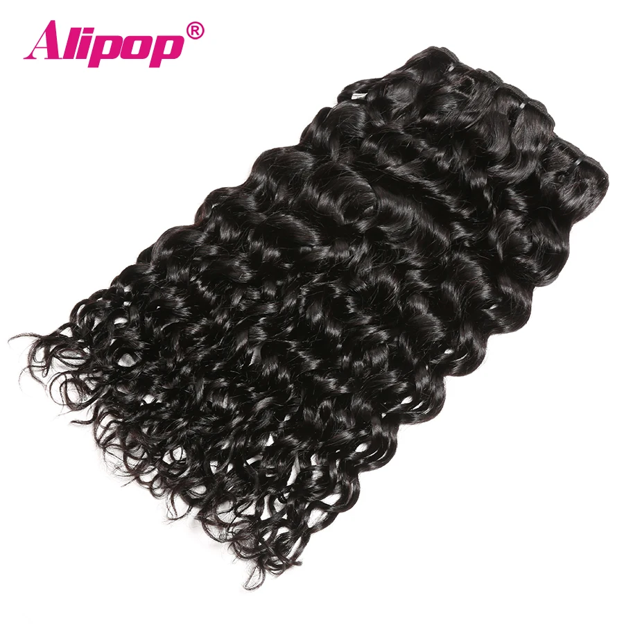 Волна воды пучки бразильских локонов человеческих волос 3 4 пучки волосы Remy для наращивания 8-28 дюймов натуральный черный ALIPOP