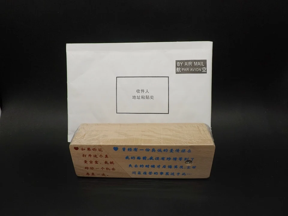 SH015-Box (12)