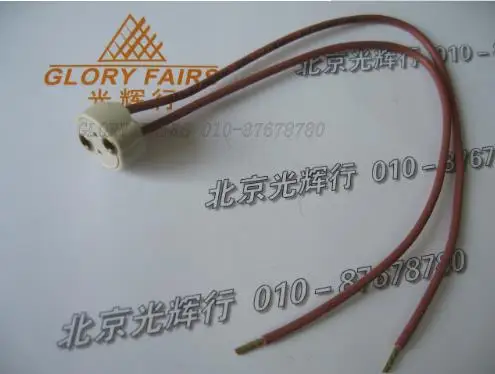 10 шт., BW 912 патрон, G6.35 GY6.35 GZ6.35, медиленд синий 64642 24V150W патрон лампы, BW912, DHL EMS