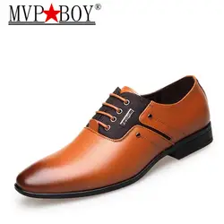 MVP мальчик большой Размеры Мужские модельные туфли качество Мужская деловая Обувь На Шнуровке Для мужчин Бизнес Оксфорд обувь бренда Для