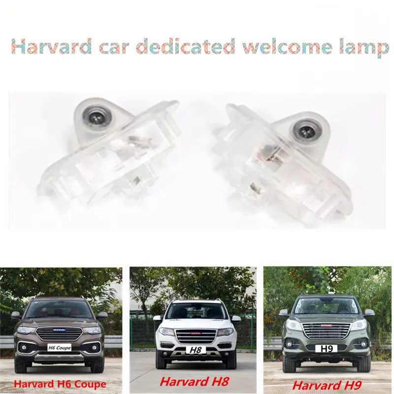 Car dedicated welcome lights door projection font b lamp b font for HAVAL H6 Coupe HAVAL