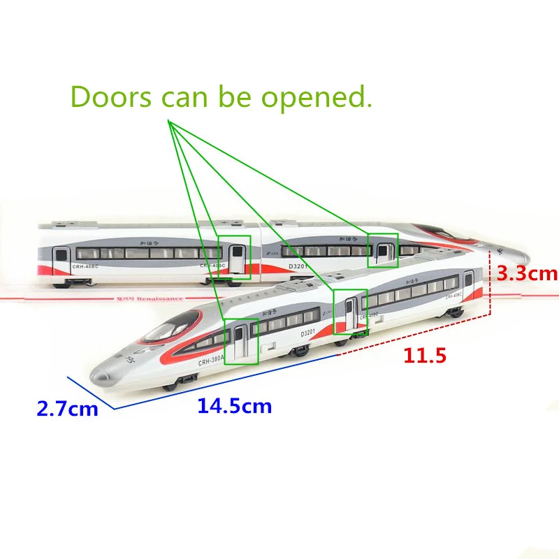  CRH-380A (1)