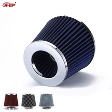 R-EP Car Universal Air Filter 2.5/2.75/3inch for Cold Air Intake High Flow 65mm 70mm 76mm Performance Breather Filters