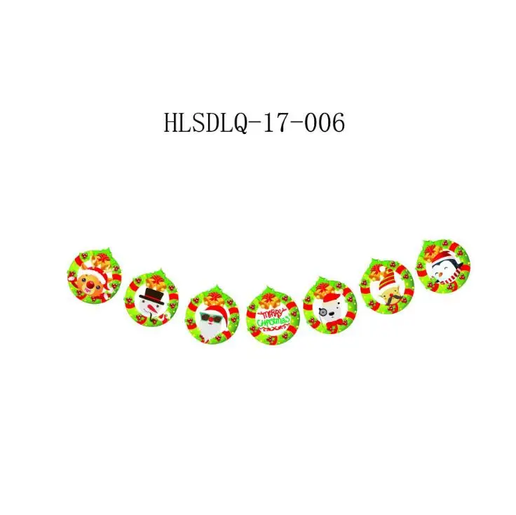 QQ20180921223404