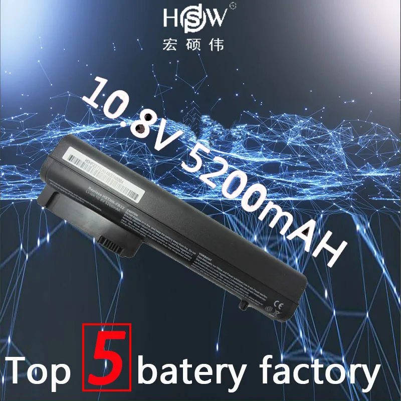 HSW Аккумулятор для ноутбука hp HSTNN-FB21 RW556AA HSTNN-XB21 2530p 2540p батарея для ноутбука 2400 2510p nc2400 батарея