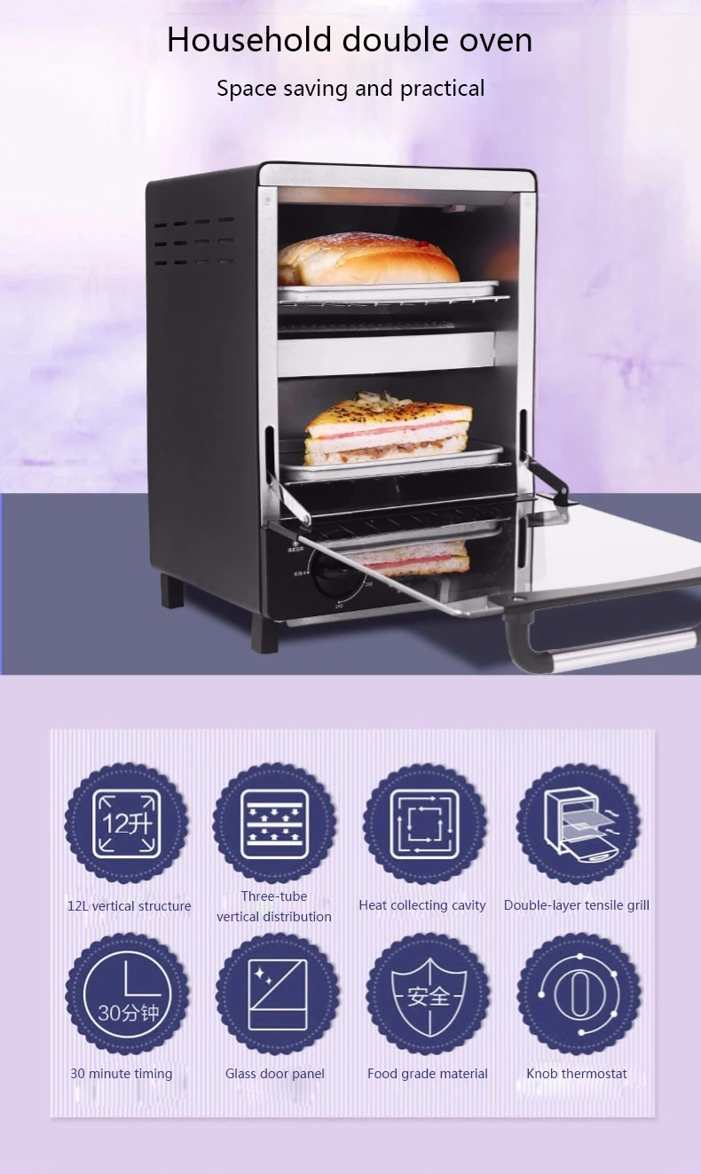 DMWD Мини электрическая конвекционная печь вертикальный хлебопекарный тостер таймер 12л бисквит Печенье Торт Пицца Хлеб Завтрак машина для выпечки