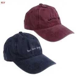 KLV/мыть хлопок, плохой день волос Регулируемый Бейсбол папа Snapback сплошной Кепки