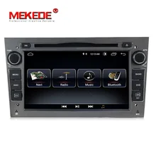 free shipping Android 8.0 Car DVD Player Autoradio GPS Navigation for Opel ZAFIRA Astra H G J Antara VECTRA with CAN-BUS WIFI