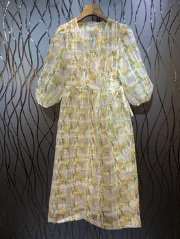 

Summer 2020 New Super Immortal Dress Sunscreen Platycodon Smoked