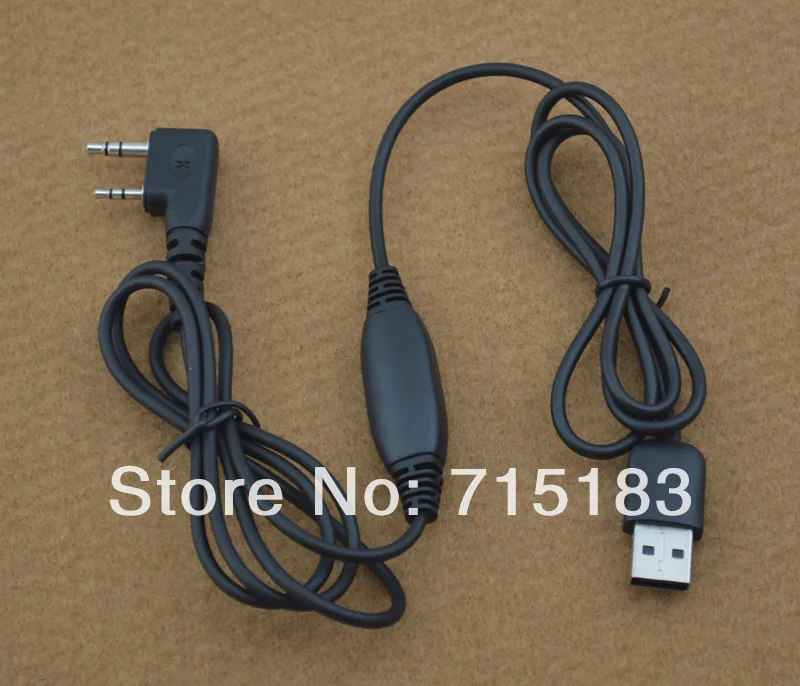 Оригинальный кабель для программирования Kirisun KSPL U02 USB PT5200 PT4200 PT260 PT3600 PT558 PT558S|cable