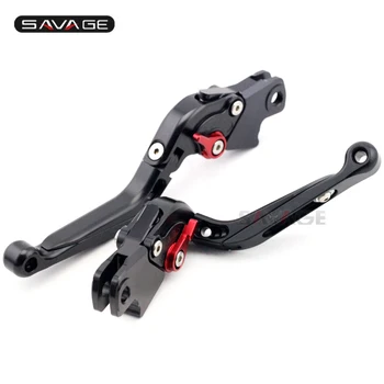

Brake Clutch Lever For BMW HP2 Enduro 2005-2008/ HP2 Megamoto 2006-2009 Black Folding Extendable Motorcycle Accessories