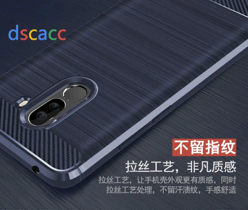 Xiaomi PocoPhone F1 carbon brush (9)